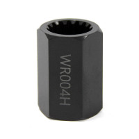 Фиксатор вала гидроцикла 4 WR004H Фиксатор вала гидроцикла 4 WR004H