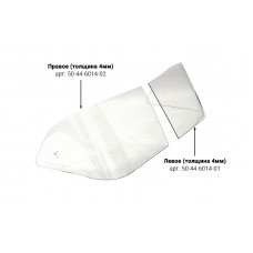 Стекло ветровое для лодки Прогресс-2 (левое) Стекло ветровое для лодки Прогресс-2 (левое)