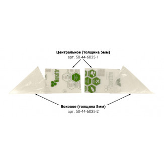 Стекло ветровое для лодки Прогресс-4 (центр)