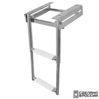 Трап телескопический выдвижной, 2 белых ступени (ширина 285 мм.) Трап телескопический выдвижной, 2 белых ступени (ширина 285 мм.)