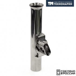 Держатель спиннинга 250х37 поворотный нержавеющая сталь