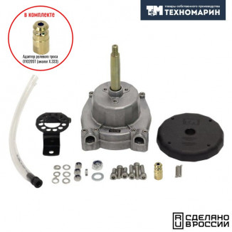 Привод рулевой (редуктор) Техномарин MS-58 для ПЛМ до 85 л.с. (аналог G10, T67, SH8050) Привод рулевой (редуктор) Техномарин MS-58 для ПЛМ до 85 л.с. (аналог G10, T67, SH8050)