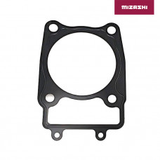 Прокладка под цилиндр AT-MZ1278 Прокладка под цилиндр AT-MZ1278