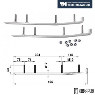 Конек лыжи 1807 Arctic Cat (без вставок)