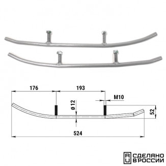 Конек лыжи 1863 BRP (без вставок)