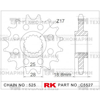 Звезда для мотоцикла ведущая C5527-19-2Q