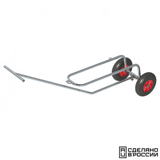 Тележка подкильная для надувных лодок малая нержавеющая сталь