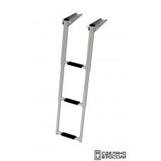 Трап телескопический складной узкий, 3 черных ступени (ширина 253 мм.) Трап телескопический складной узкий, 3 черных ступени (ширина 253 мм.)