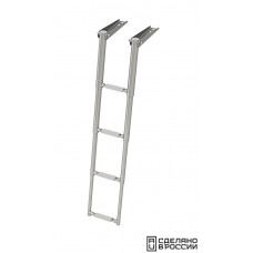 Трап телескопический складной узкий, 4 серых ступени (ширина 264 мм.) Трап телескопический складной узкий, 4 серых ступени (ширина 264 мм.)