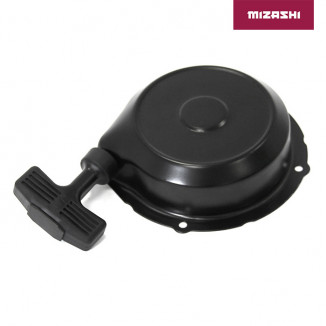 Ручной стартер Yamaha AT-MZ1588