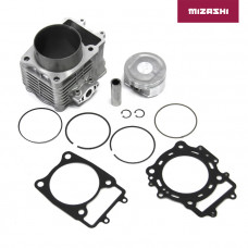 Комплект ЦПГ 600 см³ AT-MZ1616 Комплект ЦПГ 600 см³ AT-MZ1616