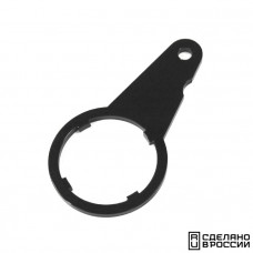 Рулевой рычаг BRP 100802Т Рулевой рычаг BRP 100802Т