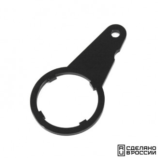 Рулевой рычаг BRP 100802Т