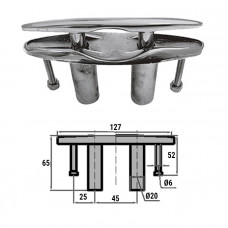 Утка подъемная 127мм Утка подъемная 127мм