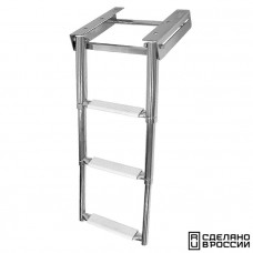 Трап телескопический выдвижной, 3 белых ступени (ширина 272 мм.) Трап телескопический выдвижной, 3 белых ступени (ширина 272 мм.)
