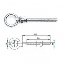 Рым-болт с проушиной  8х80мм Рым-болт с проушиной  8х80мм