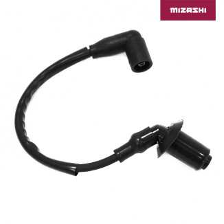Высоковольтный провод для квадроцикла AT-MZ1698