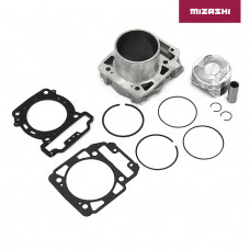 Комплект ЦПГ 800 см³ (передний) AT-MZ1617 Комплект ЦПГ 800 см³ (передний) AT-MZ1617