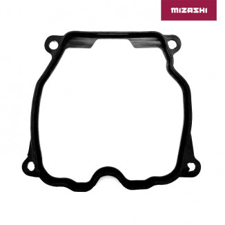 Прокладка клапанной крышки BRP AT-MZ1137