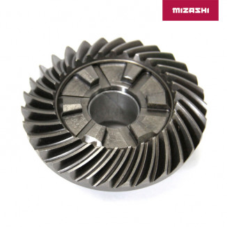 Шестерня переднего хода Yamaha SC-GA195