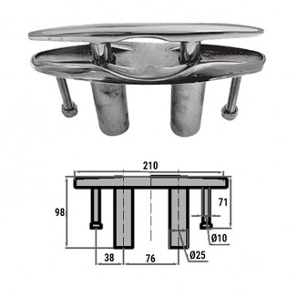 Утка подъемная 200мм