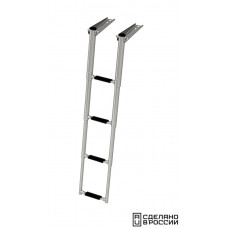 Трап телескопический складной узкий, 4 черных ступени (ширина 264 мм.) Трап телескопический складной узкий, 4 черных ступени (ширина 264 мм.)