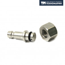 Штуцер для тройника гидроцилиндра 52T Штуцер для тройника гидроцилиндра 52T