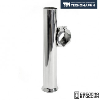 Держатель спиннинга 250х37 нержавеющая сталь