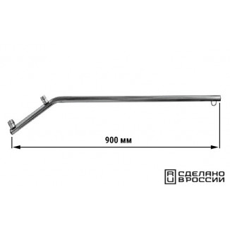 Отвод для троллингового планера 900мм. (уц)
