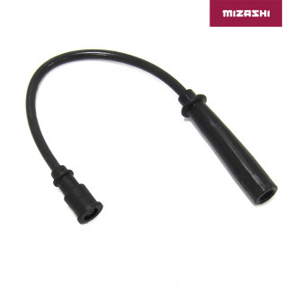 Высоковольтный провод для квадроцикла AT-MZ1699