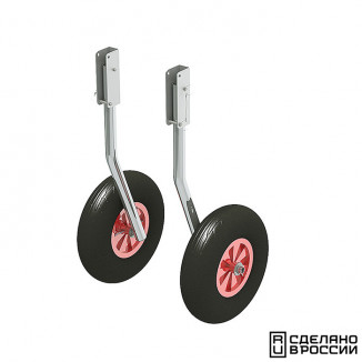 Комплект колес транцевых удлиненных усиленных для НЛ типа "Ротан" 310 мм Комплект колес транцевых удлиненных усиленных для НЛ типа "Ротан" 310 мм