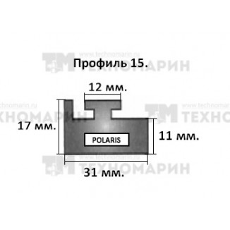 Склиз Polaris 15 профиль, 1445 мм (белый) 15-57.00-0-02-00