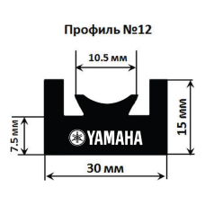 Склиз Yamaha 12 (12) профиль, 1422 мм (черный) 612-56-80