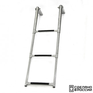 Трап телескопический складной, 3 черных ступени (ширина 310 мм.)