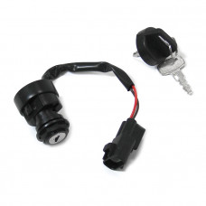 Замок зажигания Yamaha AT-01275 Замок зажигания Yamaha AT-01275