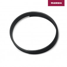 Пружина храповика Yamaha SC-SP119 Пружина храповика Yamaha SC-SP119