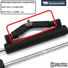 Тяга для гидроцилиндра ТМ GC-103/1, GC-132/1 для ПЛМ HONDA