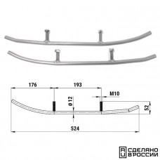Конек лыжи 1863 BRP (без вставок) (уц) Конек лыжи 1863 BRP (без вставок) (уц)