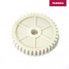 Шестерня привода масляного насоса (промежуточная) AT-MZ1548 Шестерня привода масляного насоса (промежуточная) AT-MZ1548