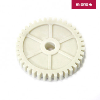 Шестерня привода масляного насоса (промежуточная) AT-MZ1548