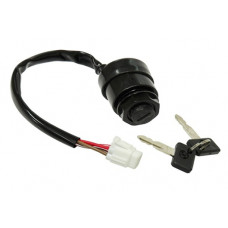 Замок зажигания Yamaha SM-01544 Замок зажигания Yamaha SM-01544