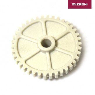 Шестерня масляного насоса BRP AT-MZ1123