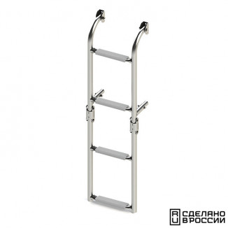 Трап складной с вертикальным креплением, 4 серых ступени (ширина 220 мм.)