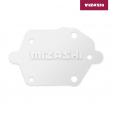 Диафрагма (мембрана) топливного насоса Yamaha SC-GS268 Диафрагма (мембрана) топливного насоса Yamaha SC-GS268