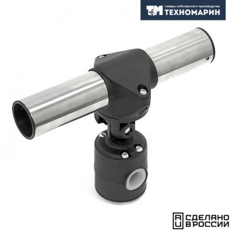 Держатель спиннинга сквозной на леер наклонный, нержавеющая сталь