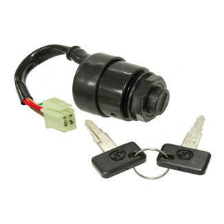 Замок зажигания Yamaha SM-01548