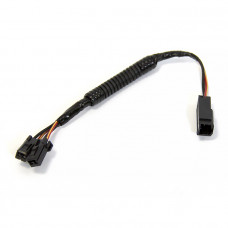 Проводка для подключения аксессуаров BRP SM-01601 Проводка для подключения аксессуаров BRP SM-01601