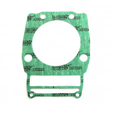 Прокладка под цилиндр Polaris S410427006005 Прокладка под цилиндр Polaris S410427006005