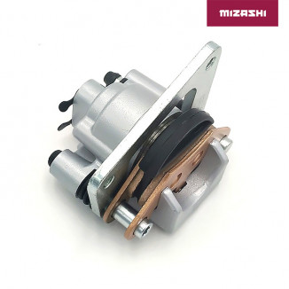 Передний тормозной цилиндр (правый) AT-MZ1356