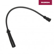 Высоковольтный провод для квадроцикла AT-MZ1700